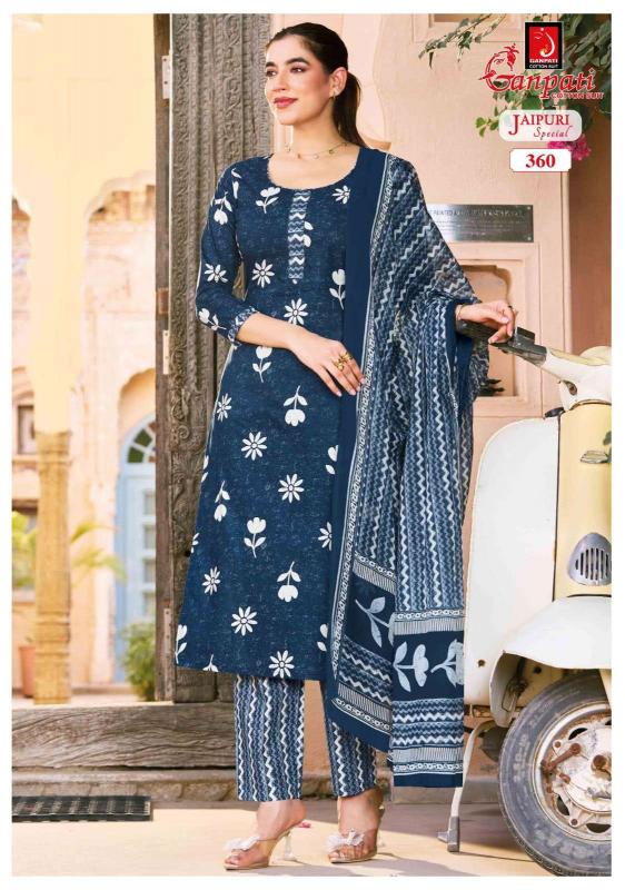 Ganpati jaipuri vol-18 designer kurties wholesale market calcutta